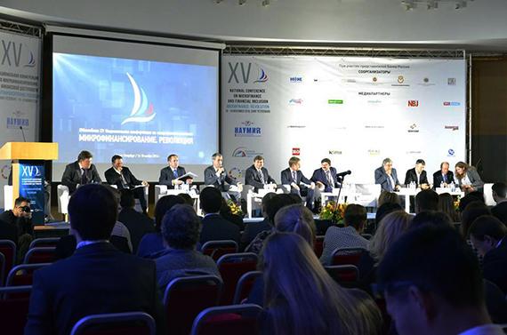Участники XV Национальной конференции в Санкт-Петербурге обсудили актуальные вопросы микрофинансирования в условиях глобальной реформы регулирования. Доступны презентации спикеров