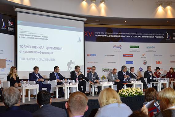 Владимир Чистюхин: «Повышение доверия к микрофинансовой отрасли является одной из ключевых задач Банка России»