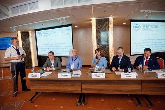 В Воронеже отметили роль объектов инфраструктуры поддержки предпринимательства в повышении финансовой грамотности и финансовой доступности
