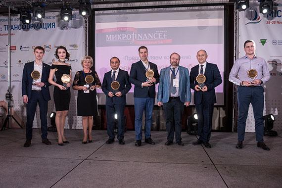 Награждены победители Шестой Профессиональной Премии за высокую прозрачность и эффективность микрофинансовой деятельности «ЗОЛОТОЙ РУБЛЬ»