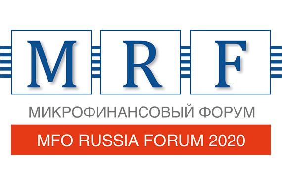 Весенний MFO RUSSIA FORUM 2020: впервые полностью дистанционно!