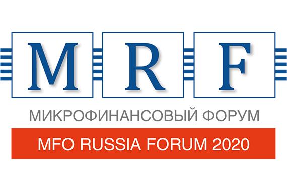 Весенний MFO RUSSIA FORUM 2020: перенос даты проведения на 23-24 апреля