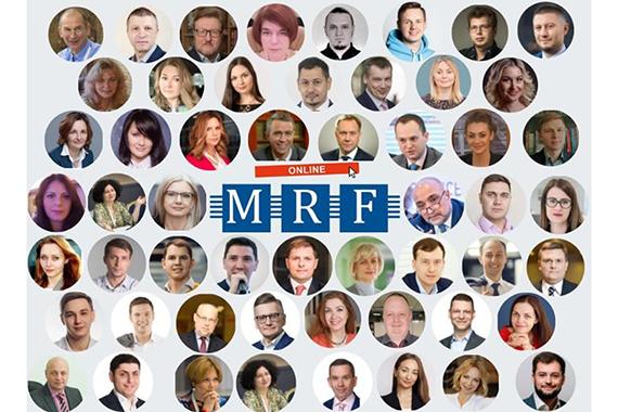 Доступен подробный отчет по итогам осеннего MFO RUSSIA FORUM 2020