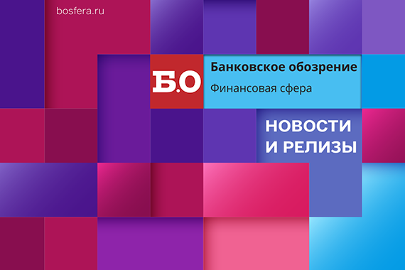 На V Всероссийский конкурс соцзначимых проектов МФИ — продлен прием заявок